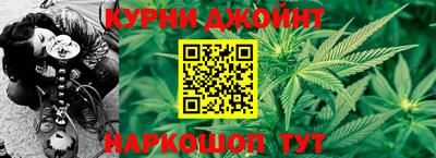 круглые Берёзовский