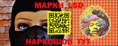 прущие грибы Гагарин