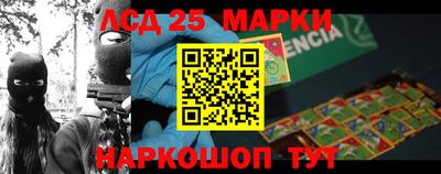 круглые Берёзовский