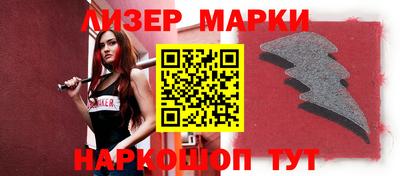 прущие грибы Гагарин