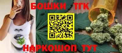 круглые Берёзовский