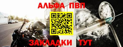 круглые Берёзовский