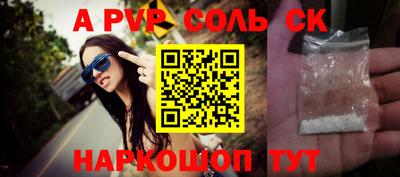 экстази Гатчина