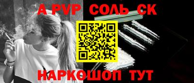 круглые Берёзовский