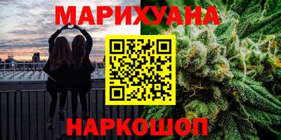 прущие грибы Гагарин