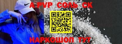 прущие грибы Гагарин