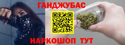 экстази Гатчина