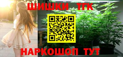 экстази Гатчина
