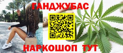 СК Гай