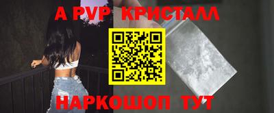 экстази Гатчина
