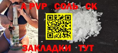 экстази Гатчина