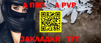 экстази Гатчина