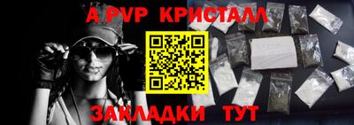 экстази Гатчина