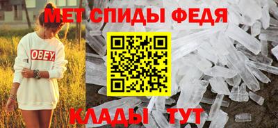 СК Гай