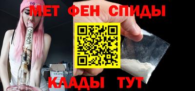 экстази Гатчина