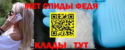 прущие грибы Гагарин