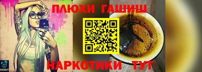 круглые Берёзовский