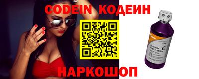 прущие грибы Гагарин