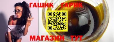 круглые Берёзовский