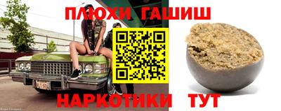 экстази Гатчина