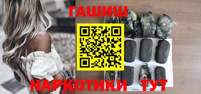 MESCALINE Беслан