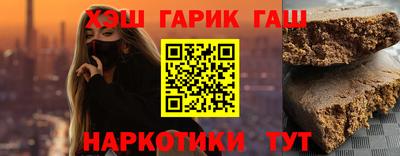 экстази Гатчина