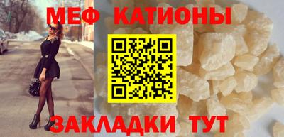 экстази Гатчина