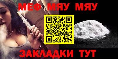 прущие грибы Гагарин