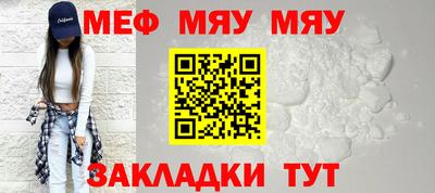 экстази Гатчина