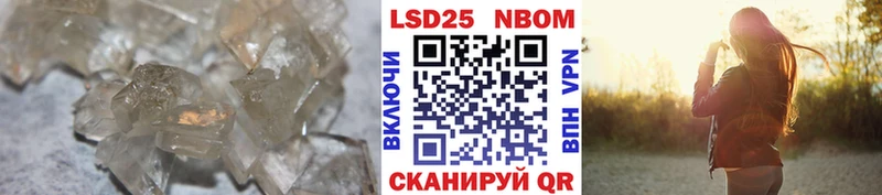 LSD-25 экстази ecstasy  Кириши 