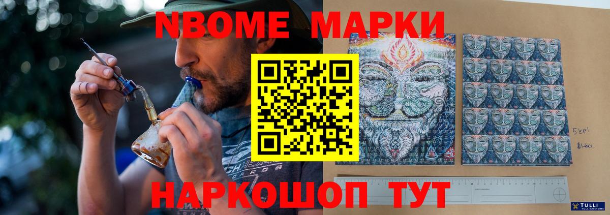 ЛСД экстази ecstasy  omg маркетплейс  Кириши  ЛСД экстази 